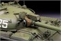 3673  техника и вооружение   Советский основной боевой танк Т-62 (1974-1975)  (1:35) 4600327036735