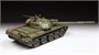 3673  техника и вооружение   Советский основной боевой танк Т-62 (1974-1975)  (1:35) 4600327036735