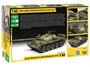 3673  техника и вооружение   Советский основной боевой танк Т-62 (1974-1975)  (1:35) 4600327036735