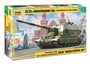 3677  техника и вооружение  Российская 152-мм гаубица 2С35 "Коалиция-СВ"  (1:35) 4600327036773