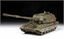 3677  техника и вооружение  Российская 152-мм гаубица 2С35 "Коалиция-СВ"  (1:35) 4600327036773