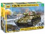 3686  техника и вооружение  Советский средний танк Т-34/76 обр. 1942 г.  (1:35) 4600327036865