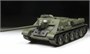 3688  техника и вооружение  САУ Советский истребитель танков СУ-100   (1:35) 4600327036889