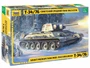 3689  техника и вооружение  Советский средний танк Т-34/76 1943 УЗТМ  (1:35) 4600327036896