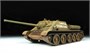 3690  техника и вооружение  САУ советский истребитель танков СУ-85  (1:35) 4600327036902