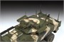 3696  техника и вооружение  БМП российская «Бумеранг»  (1:35) 4600327036964