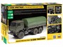 3697  техника и вооружение  К-5350 "МУСТАНГ  (1:35) 4600327036971
