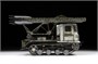 3700  техника и вооружение  Советский тягач СТЗ-5 с минометом БМ-13 «Катюша»  (1:35) 4600327037008