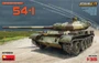 37003  техника и вооружение  Танк-54-1  INTERIOR KIT  (1:35) 4820183310552