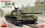 37004  техника и вооружение  Танк-54-2 Mod. 1949  INTERIOR KIT  (1:35) 2000002060420