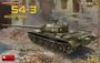 37007  техника и вооружение  Танк-54-3  Mod 1951 INTERIOR KIT  (1:35) 2000002061588