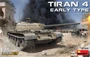 37010  техника и вооружение  TIRAN 4 EARLY TYPE  (1:35) 2000002102601