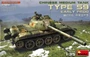 37026  техника и вооружение  TYPE 59 EARLY PROD CHINESE MEDIUM TANK  (1:35) 2000002064008