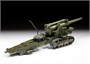 3704  техника и вооружение  Б-4 Советская 203-мм гаубица особой мощности  (1:35) 4600327037046