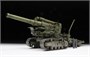 3704  техника и вооружение  Б-4 Советская 203-мм гаубица особой мощности  (1:35) 4600327037046