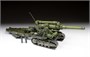 3704  техника и вооружение  Б-4 Советская 203-мм гаубица особой мощности  (1:35) 4600327037046