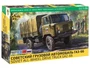3707  техника и вооружение  Советский грузовой автомобиль ГАЗ-66  (1:35) 4600327037077