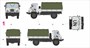 3707  техника и вооружение  Советский грузовой автомобиль ГАЗ-66  (1:35) 4600327037077