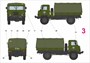 3707  техника и вооружение  Советский грузовой автомобиль ГАЗ-66  (1:35) 4600327037077