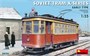 38020  техника и вооружение  SOVIET TRAM X-SERIES. EARLY TYPE  (1:35) 4820183312570