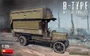 39001  техника и вооружение  B-TYPE MILITARY OMNIBUS  (1:35) 4820183312556