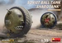 40001  техника и вооружение  SOVIET BALL TANK “Sharotank” INTERIOR KIT  (1:35) 4820183311818