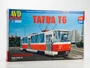 4046AVD  техника и вооружение  Трамвай Tatra-T6  (1:43) 4610045040464