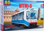 4050AVD  техника и вооружение  Трамвай КТМ-8  (1:43) 4610045040501
