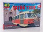 4060AVD  техника и вооружение  Трамвай Tatra T3SU  (1:43) 4610045040600