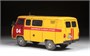 43003  техника и вооружение  УАЗ 3909 Аварийная газовая служба  (1:43) 4600327430038