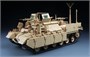 4615  техника и вооружение  IDF Israel Defense Forces Nagmachon Early Heavy APC  (1:35) 4897061660153