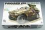4619  техника и вооружение  Panhard VBL 12.7mm M2 machine gun Light Armoured Vehicle  (1:35) 4897061660146