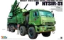 4644  техника и вооружение  Russian P@ntsir-S1 missile system  (1:35) 4897061660290