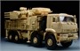 4644  техника и вооружение  Russian P@ntsir-S1 missile system  (1:35) 4897061660290