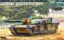 4655  техника и вооружение  French Main Battle Tank Leclerc Series XXI MBT  (1:35) 4897061660344
