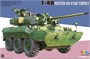 4665  техника и вооружение  T-40 NEXTER 40 CTAS Turret  (1:35) 4897061660276