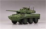 4665  техника и вооружение  T-40 NEXTER 40 CTAS Turret  (1:35) 4897061660276