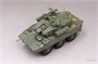 4665  техника и вооружение  T-40 NEXTER 40 CTAS Turret  (1:35) 4897061660276