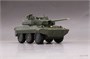 4665  техника и вооружение  T-40 NEXTER 40 CTAS Turret  (1:35) 4897061660276