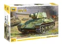 5001  техника и вооружение  Т-34/76 1943г. (1:72) 4600327050014