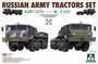 5003  техника и вооружение  Russian Tractors KZKT-537L & М@З-537  (1:72) 4897051421382