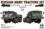5003  техника и вооружение  Russian Tractors KZKT-537L & М@З-537  (1:72) 4897051421382