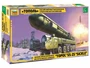 5003  техника и вооружение   Российский РКСН "Тополь" (1:72) 4600327050038