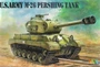 501  техника и вооружение  Cute tank M26 2000002126713