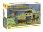 5010  техника и вооружение  Pz.Kpfw.V Panther (1:72) 4600327250100