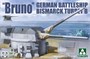 5012  техника и вооружение  ‘Bruno’ German Battleship Bismarck Turret B  (1:72) 4897051421788