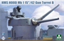 5020  техника и вооружение  HMS Hood 15"/42 Mk1 Gun Turret B  (1:72) 4897051422754