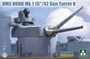 5020  техника и вооружение  HMS Hood 15"/42 Mk1 Gun Turret B  (1:72) 4897051422754