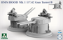 5020  техника и вооружение  HMS Hood 15"/42 Mk1 Gun Turret B  (1:72) 4897051422754