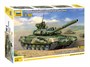 5020  техника и вооружение  Российский ОБТ Т-90 (1:72) 4600327050205